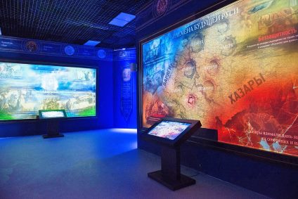 На ВДНХ открыли парк 