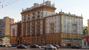 Мемориал геноциду индейцев могут поставить у посольства США в Москве