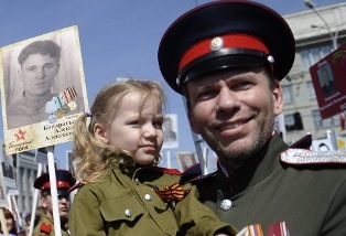 Акция 