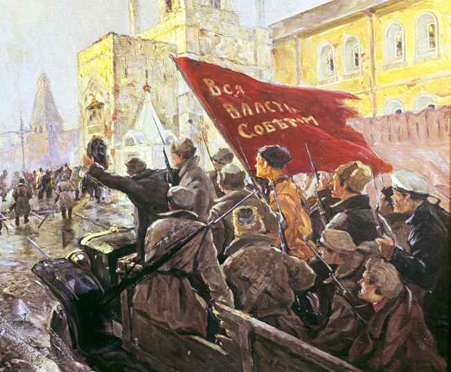 Революция 1917-го: Отмечать или праздновать?