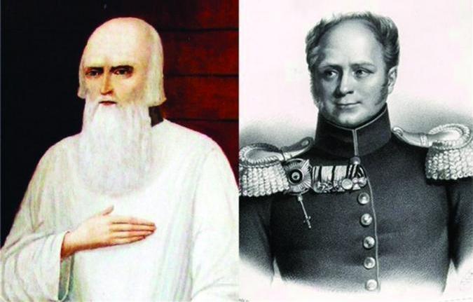 Старец Федор и Александр I все-таки были одним человеком?