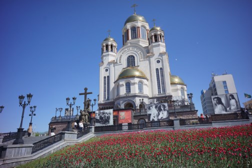 В Екатеринбурге переименуют улицу, где расстреляли Николая II