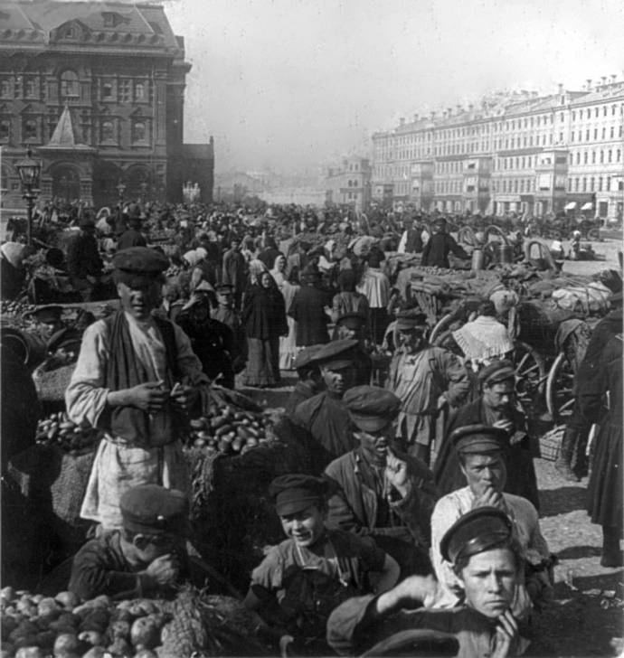 дореволюционная Москва (4)