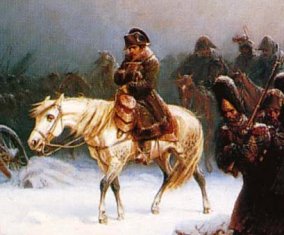 Московская добыча Наполеона
